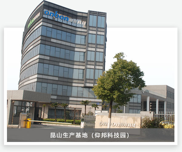 888集团电子游戏(中国游)有限公司官网