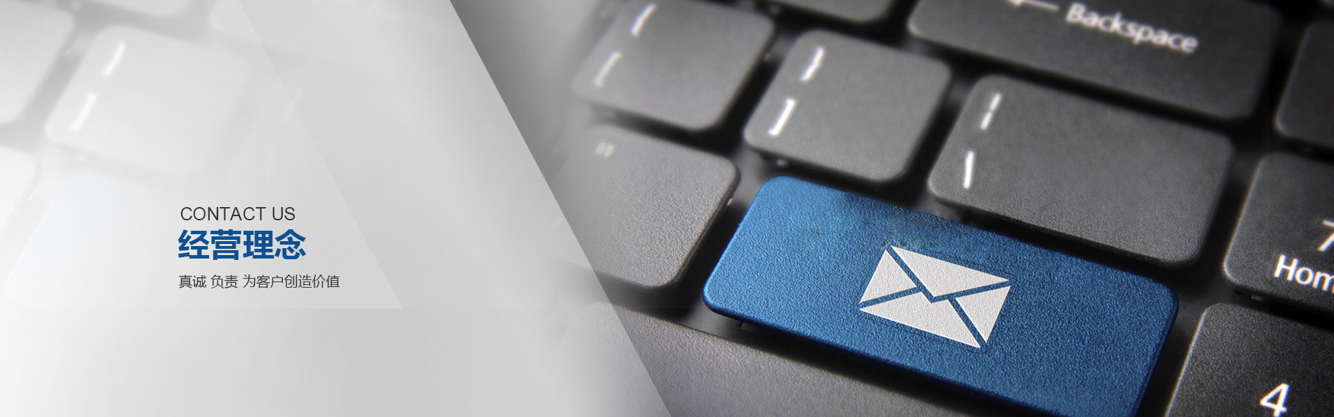 联系888集团电子游戏