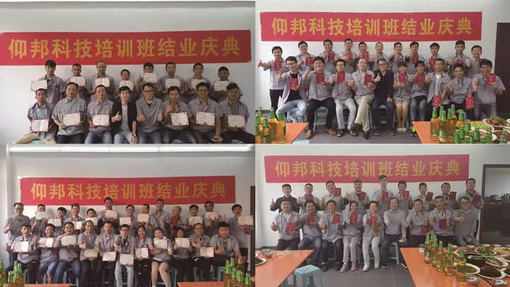 888集团电子游戏(中国游)有限公司官网