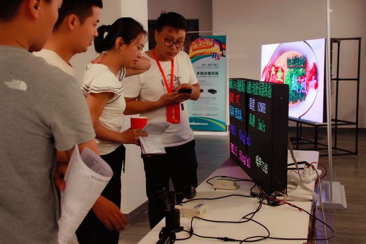 888集团电子游戏(中国游)有限公司官网