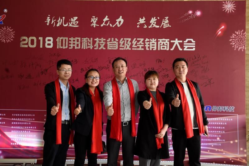 888集团电子游戏(中国游)有限公司官网