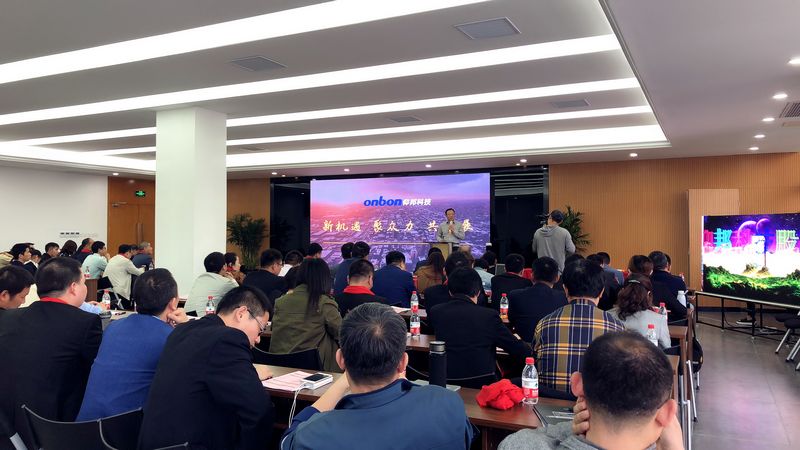 888集团电子游戏(中国游)有限公司官网