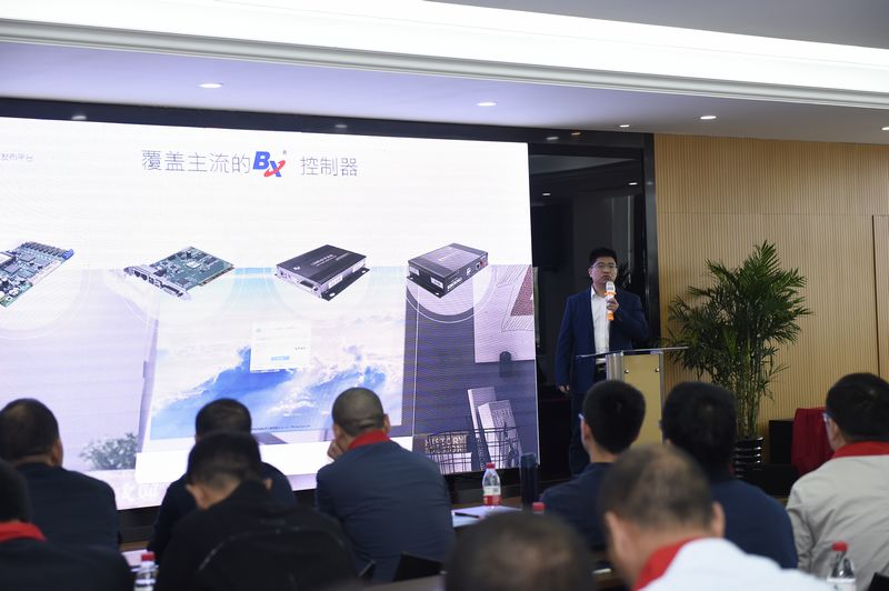 888集团电子游戏(中国游)有限公司官网