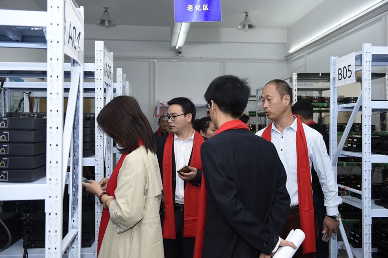 888集团电子游戏(中国游)有限公司官网