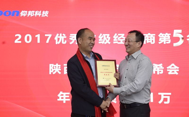 888集团电子游戏(中国游)有限公司官网