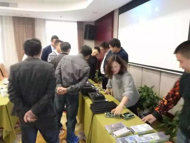 888集团电子游戏(中国游)有限公司官网