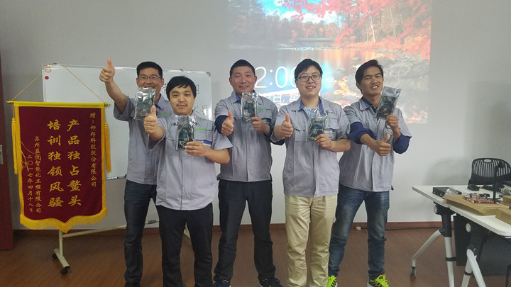 888集团电子游戏(中国游)有限公司官网