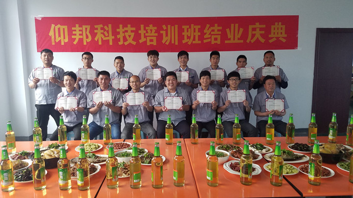 888集团电子游戏(中国游)有限公司官网