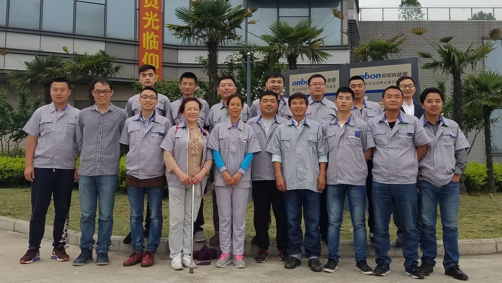 888集团电子游戏(中国游)有限公司官网