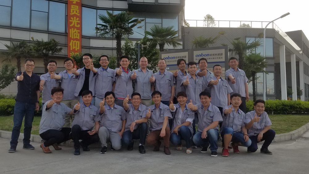 888集团电子游戏(中国游)有限公司官网