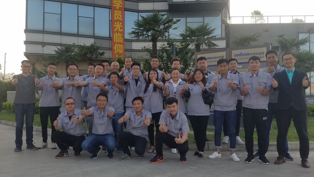 888集团电子游戏(中国游)有限公司官网