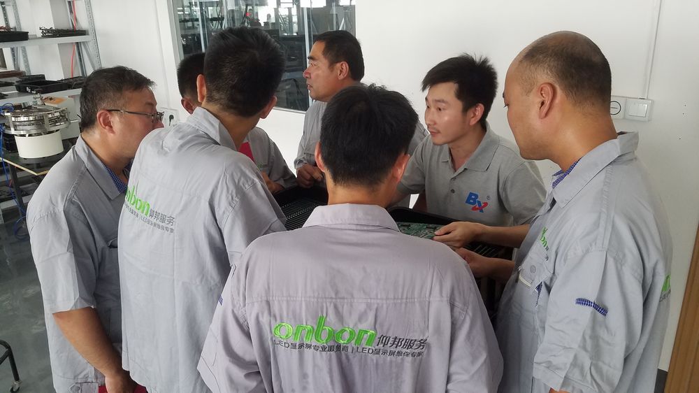 888集团电子游戏(中国游)有限公司官网