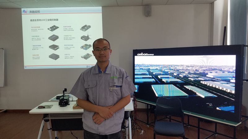 888集团电子游戏(中国游)有限公司官网