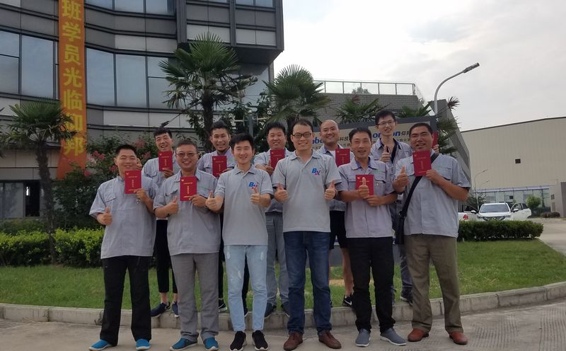 888集团电子游戏(中国游)有限公司官网