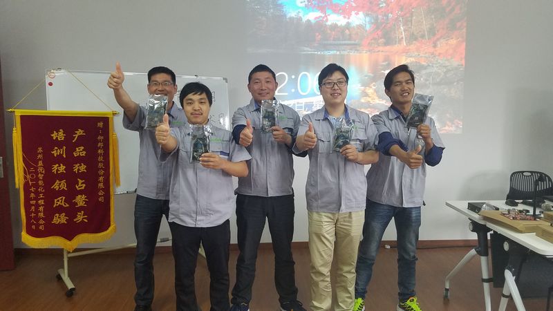 888集团电子游戏(中国游)有限公司官网