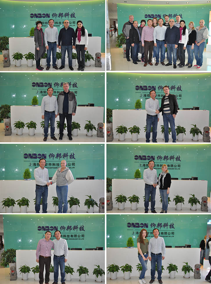 888集团电子游戏(中国游)有限公司官网