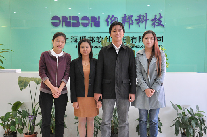 888集团电子游戏(中国游)有限公司官网