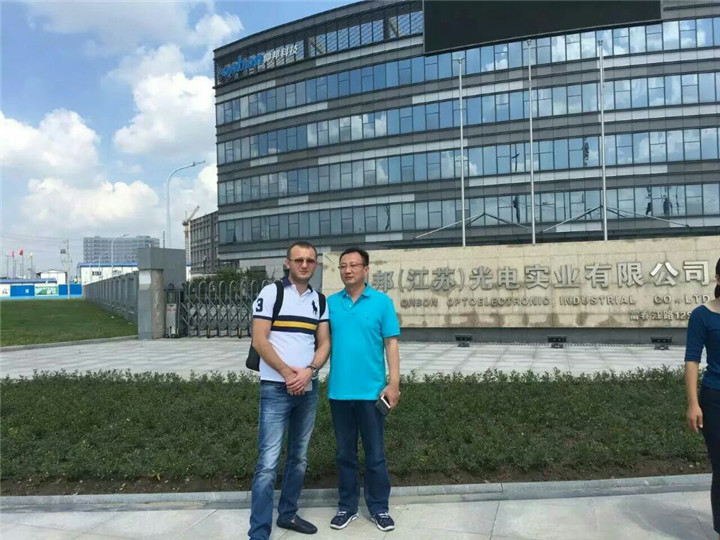 888集团电子游戏(中国游)有限公司官网