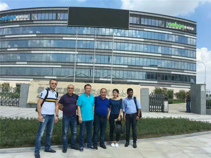 888集团电子游戏(中国游)有限公司官网