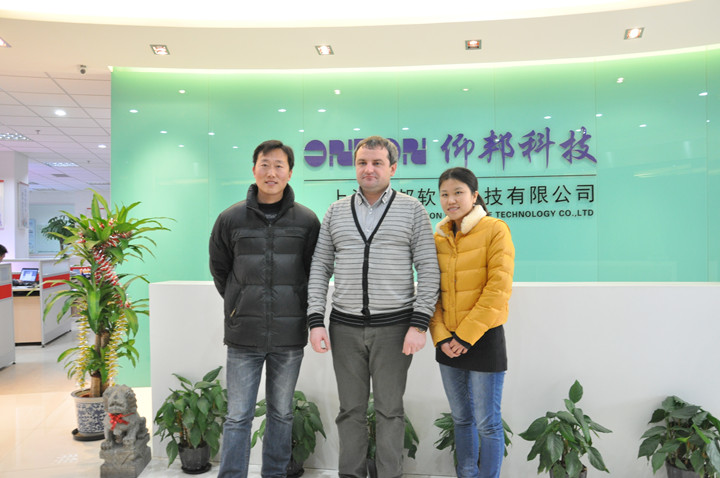 888集团电子游戏(中国游)有限公司官网