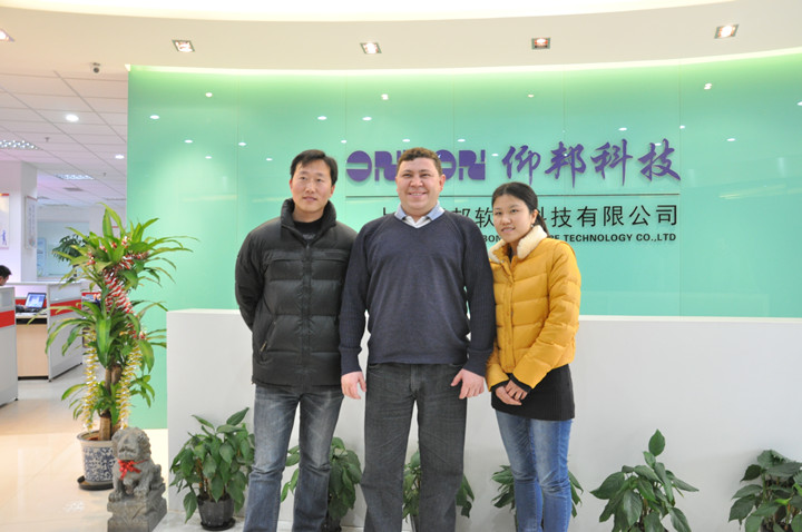 888集团电子游戏(中国游)有限公司官网