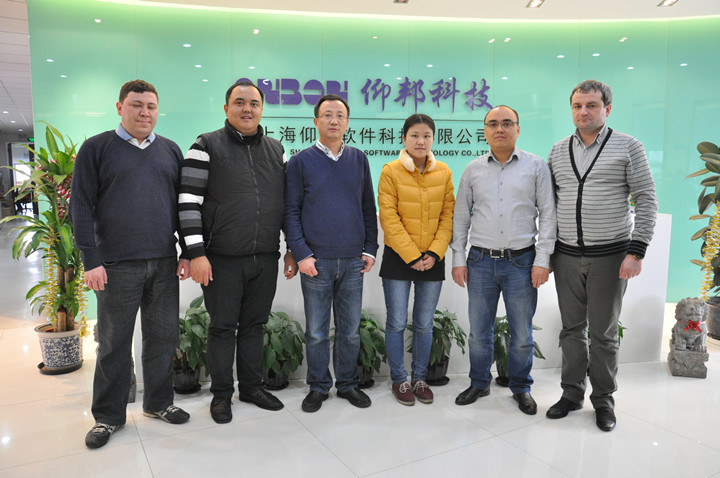 888集团电子游戏(中国游)有限公司官网