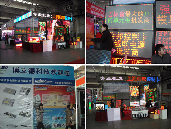 888集团电子游戏(中国游)有限公司官网