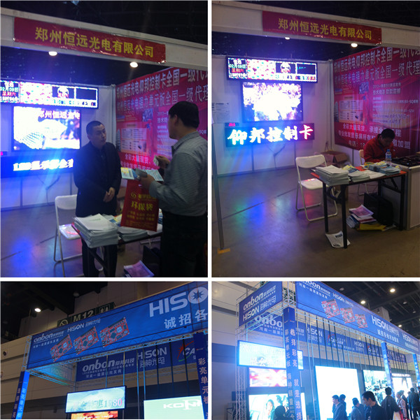 888集团电子游戏(中国游)有限公司官网