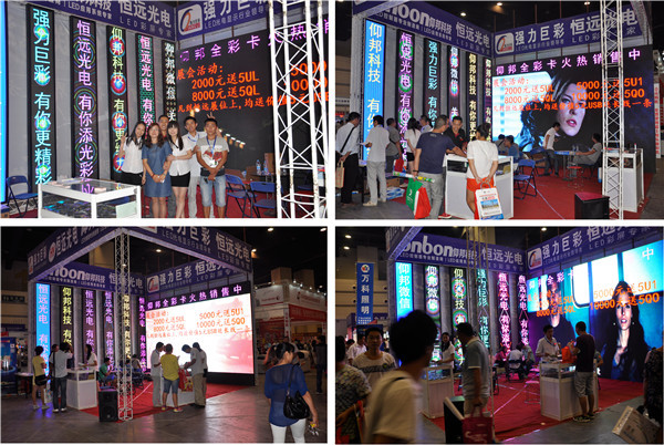 888集团电子游戏(中国游)有限公司官网