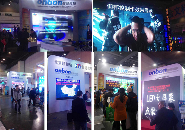 888集团电子游戏(中国游)有限公司官网