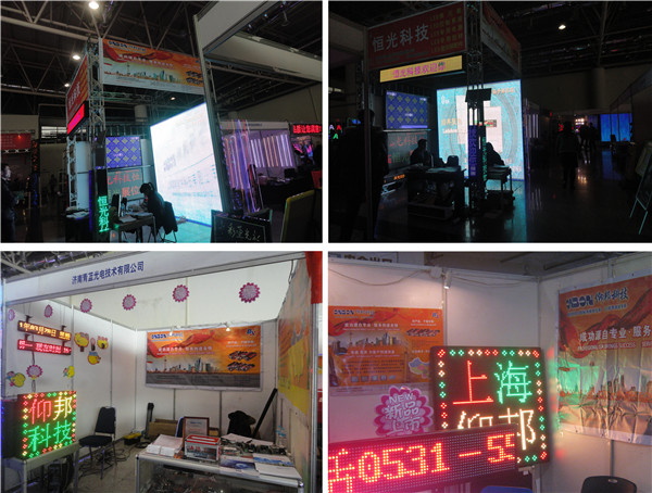 888集团电子游戏(中国游)有限公司官网