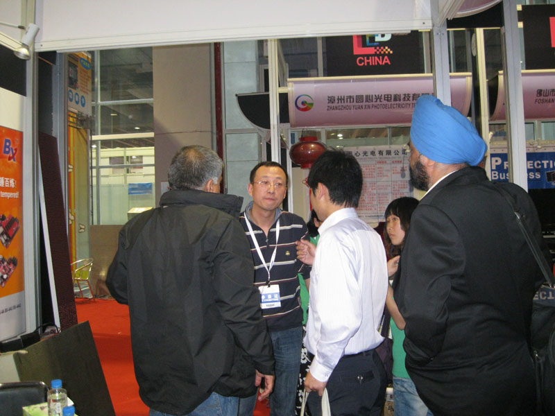 888集团电子游戏(中国游)有限公司官网