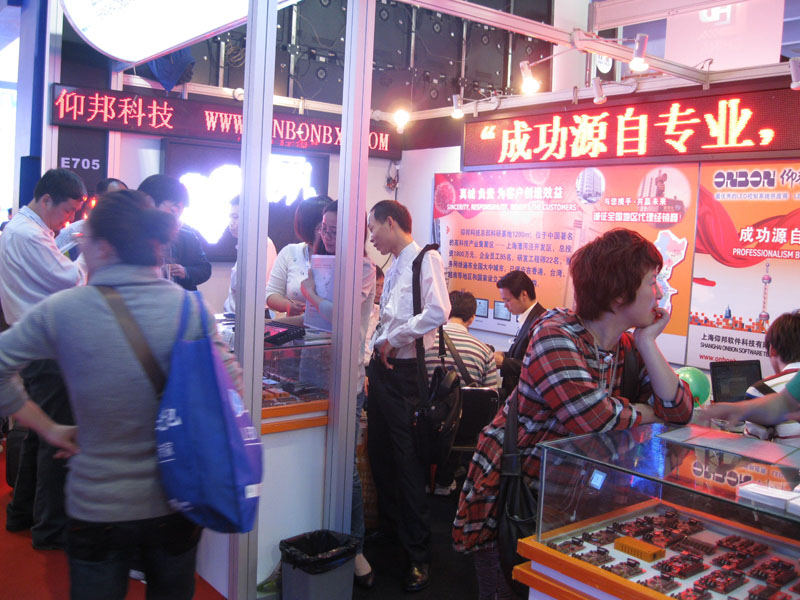 888集团电子游戏(中国游)有限公司官网