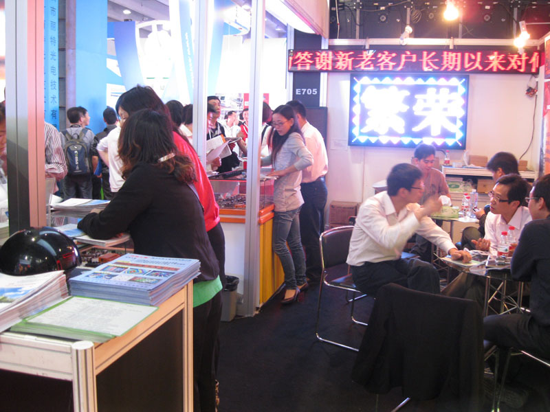 888集团电子游戏(中国游)有限公司官网