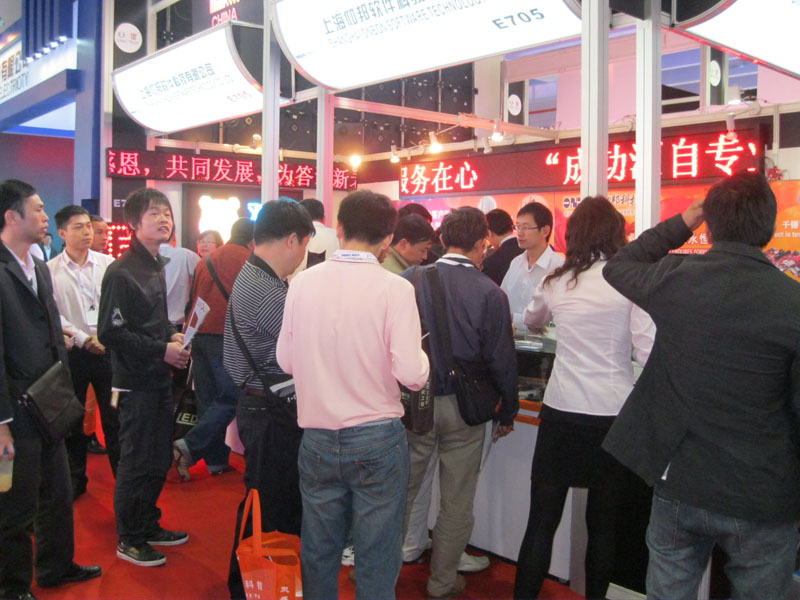 888集团电子游戏(中国游)有限公司官网