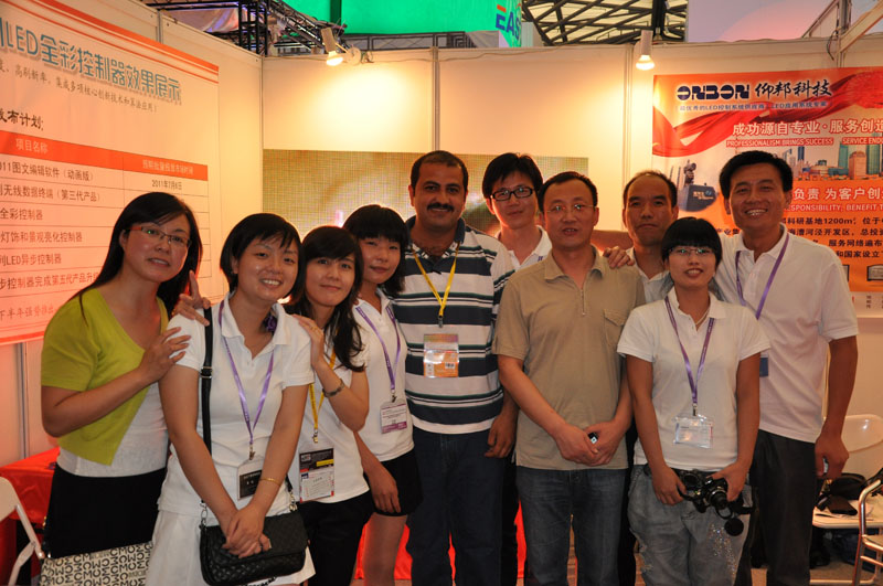 888集团电子游戏(中国游)有限公司官网