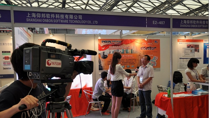 888集团电子游戏(中国游)有限公司官网