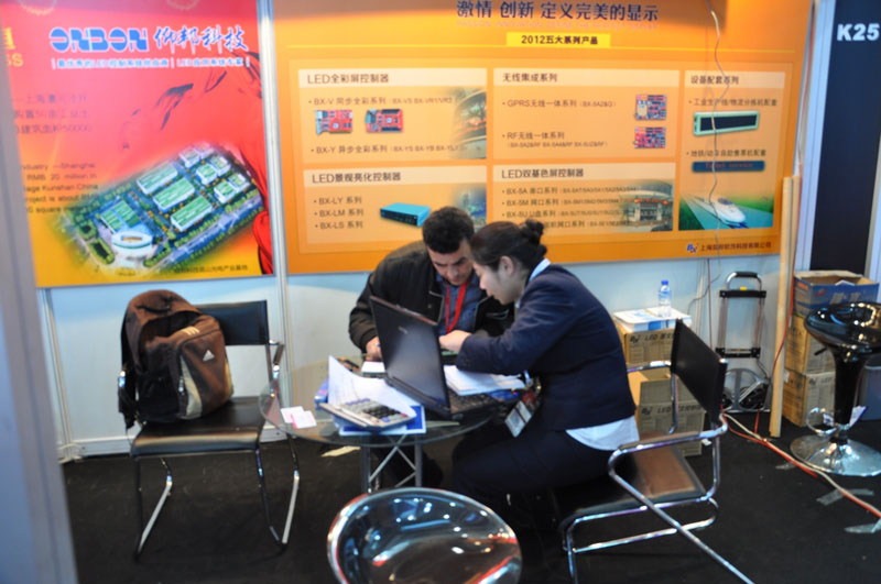 888集团电子游戏(中国游)有限公司官网