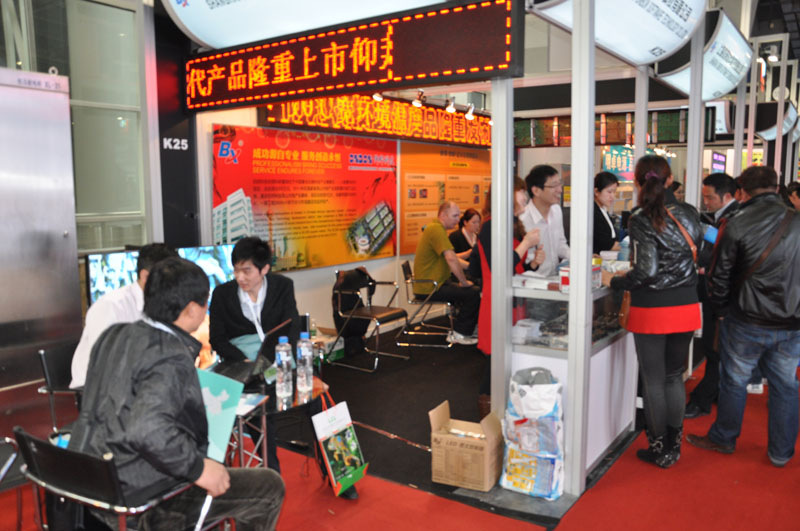 888集团电子游戏(中国游)有限公司官网