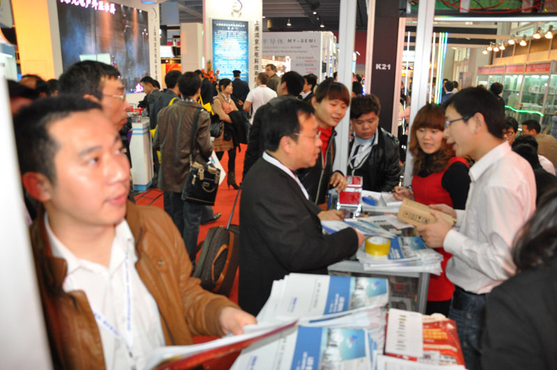 888集团电子游戏(中国游)有限公司官网