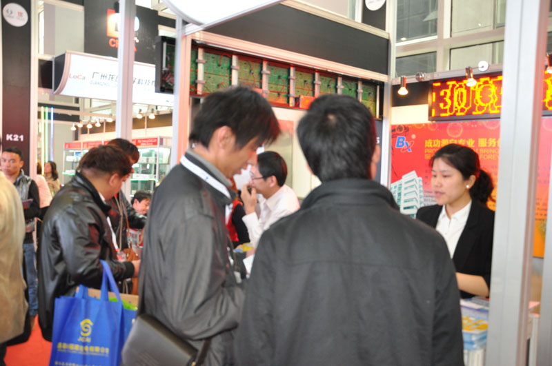 888集团电子游戏(中国游)有限公司官网