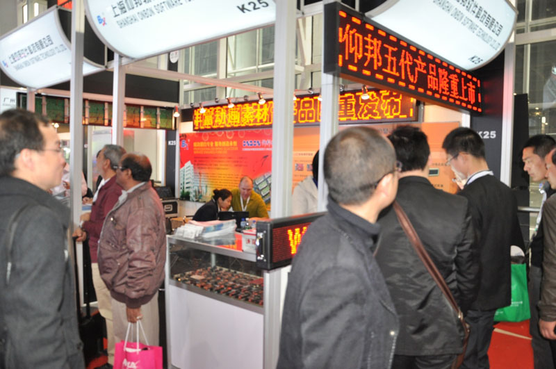 888集团电子游戏(中国游)有限公司官网