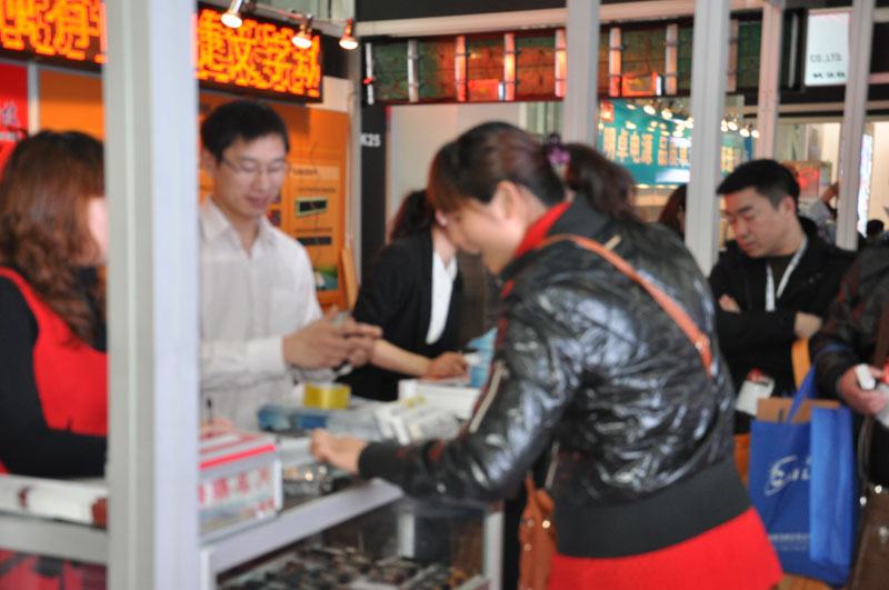 888集团电子游戏(中国游)有限公司官网