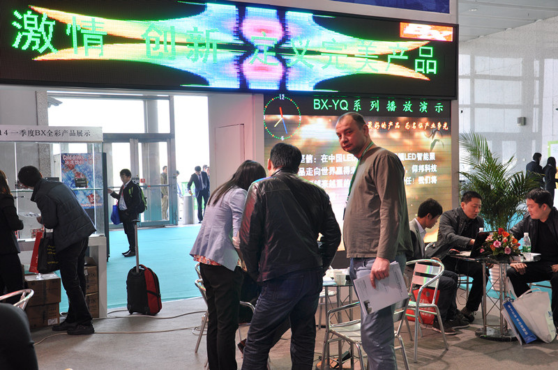 888集团电子游戏(中国游)有限公司官网