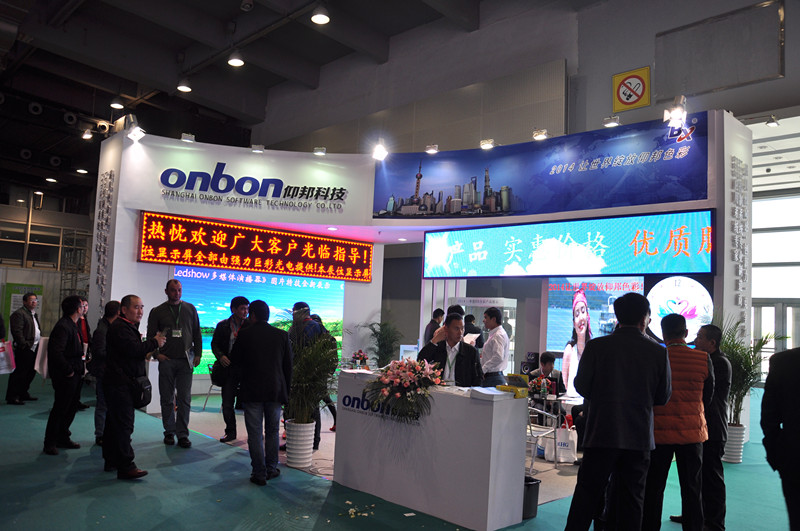 888集团电子游戏(中国游)有限公司官网