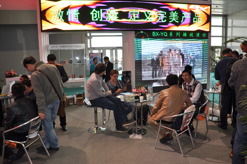 888集团电子游戏(中国游)有限公司官网