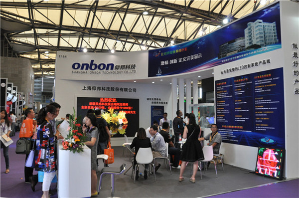 888集团电子游戏(中国游)有限公司官网