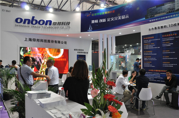 888集团电子游戏(中国游)有限公司官网