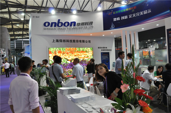 888集团电子游戏(中国游)有限公司官网