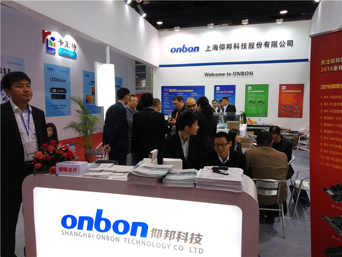 888集团电子游戏(中国游)有限公司官网